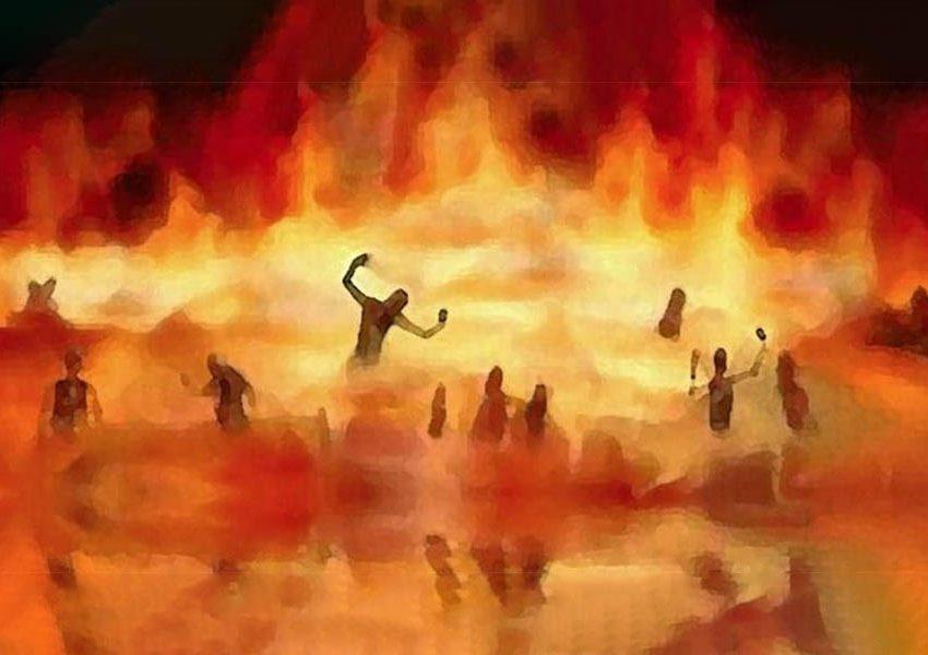 Le manifestazioni dell'inferno